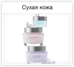 Сухая кожа